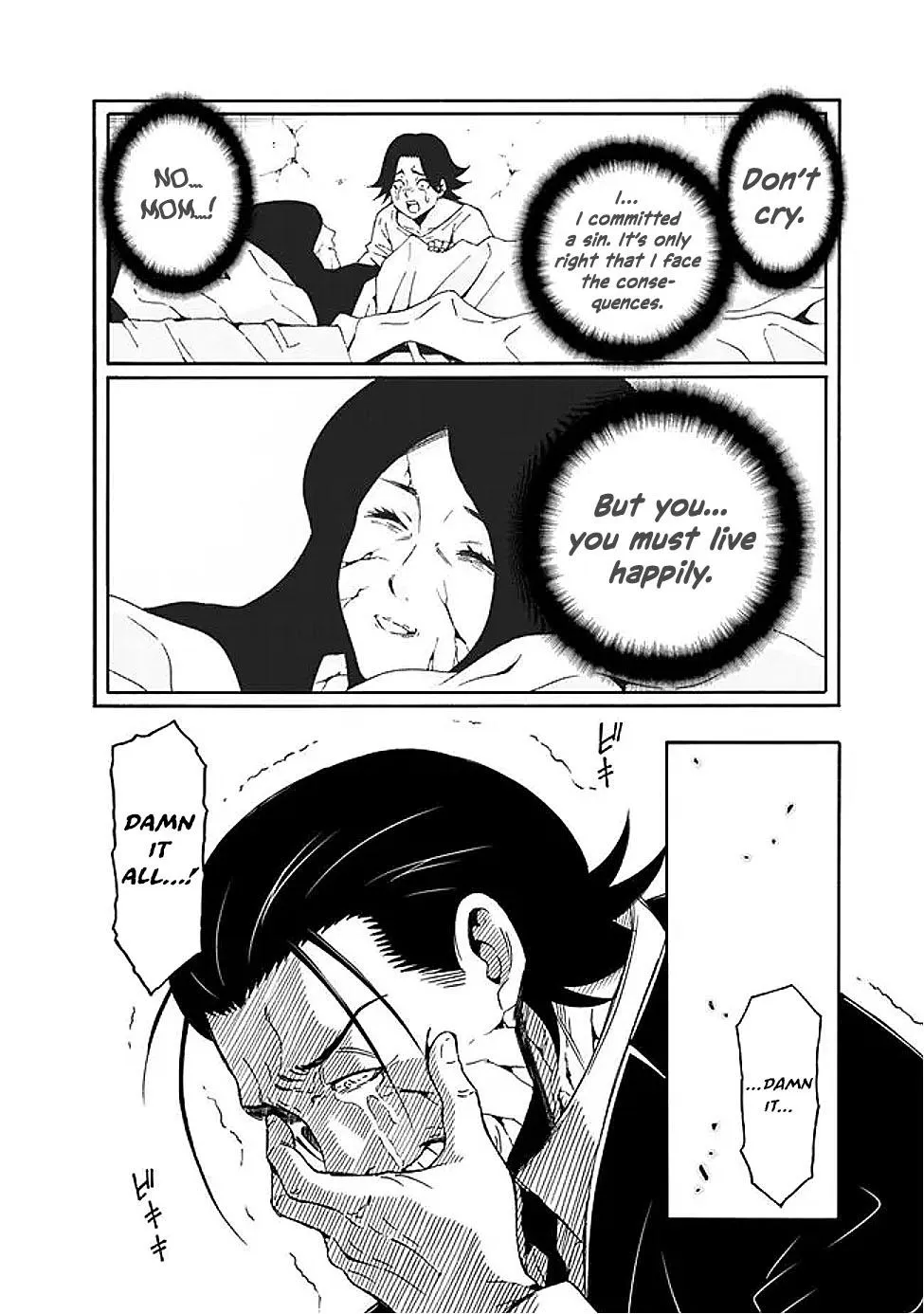 The Strongest Harem of Nobles Chapter 47 page 18 - 