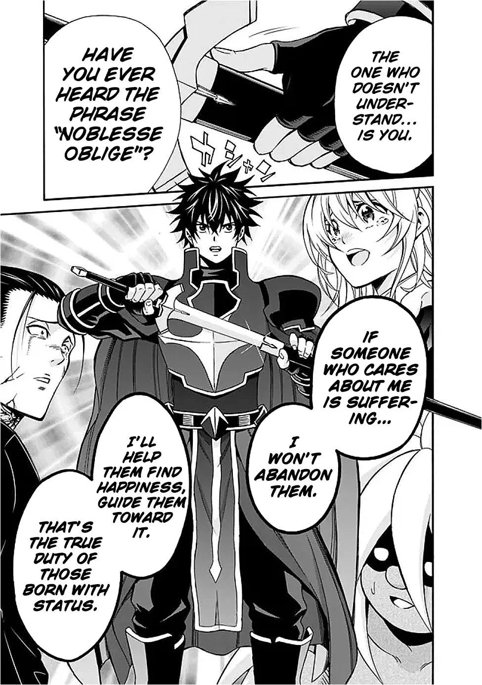 The Strongest Harem of Nobles Chapter 47 page 21 - 