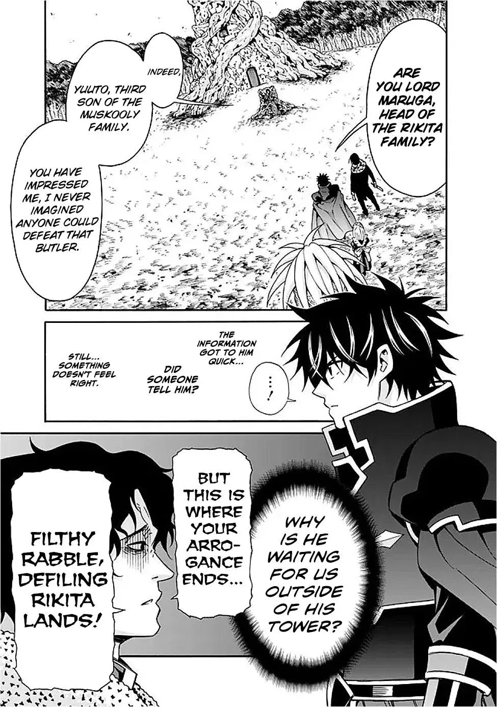 The Strongest Harem of Nobles Chapter 47 page 5 - 
