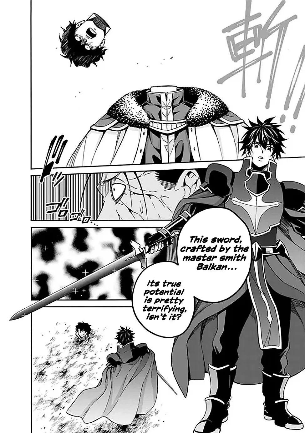 The Strongest Harem of Nobles Chapter 48 page 13 - 