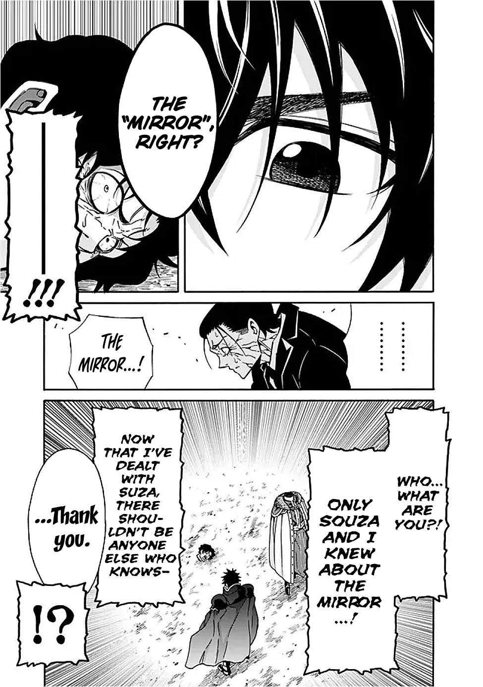 The Strongest Harem of Nobles Chapter 48 page 16 - 
