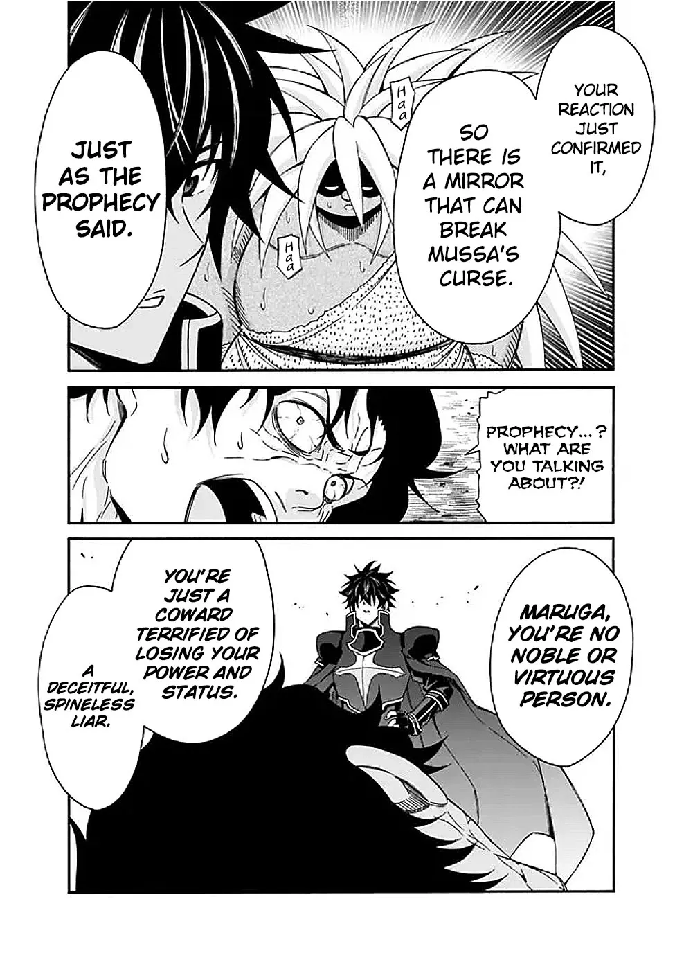 The Strongest Harem of Nobles Chapter 48 page 17 - 