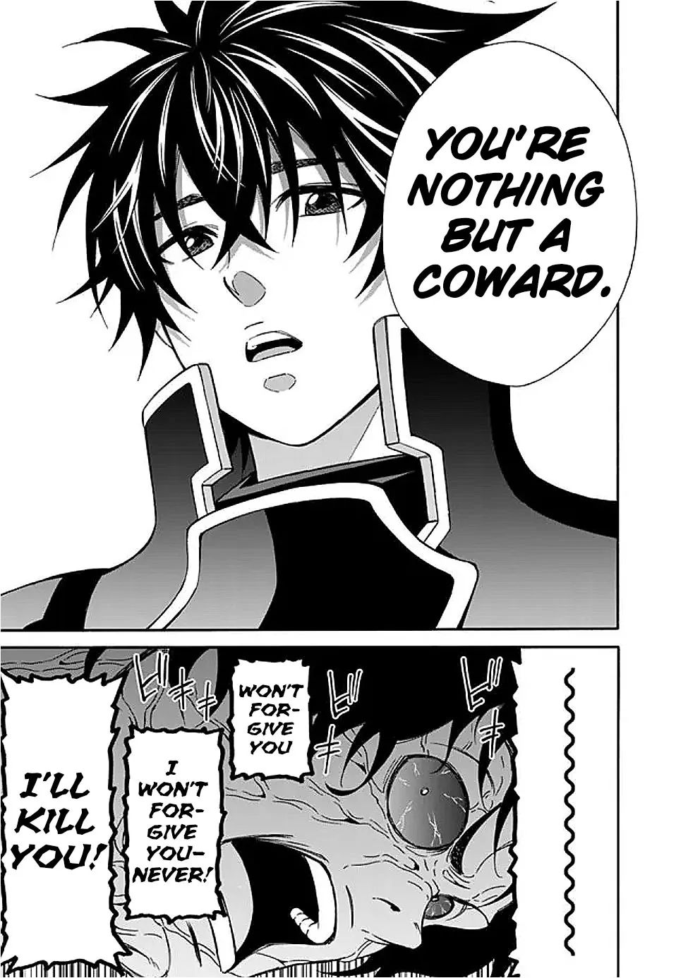 The Strongest Harem of Nobles Chapter 48 page 18 - 