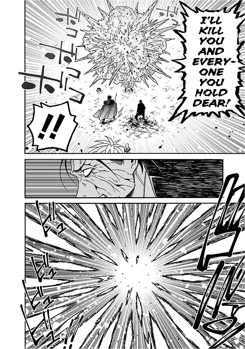 The Strongest Harem of Nobles Chapter 48 page 19 - 