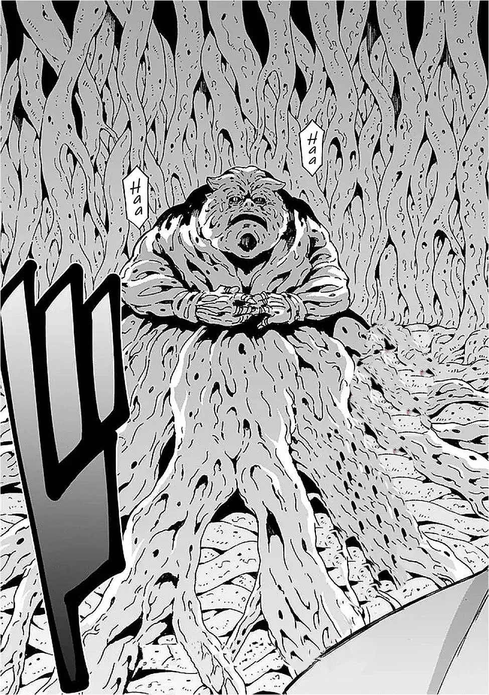 The Strongest Harem of Nobles Chapter 48 page 25 - 