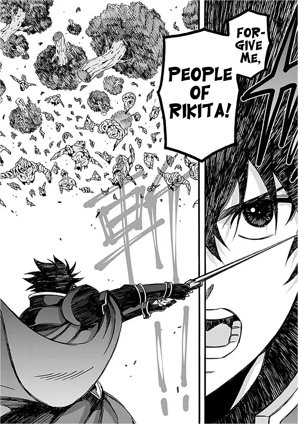 The Strongest Harem of Nobles Chapter 48 page 9 - 