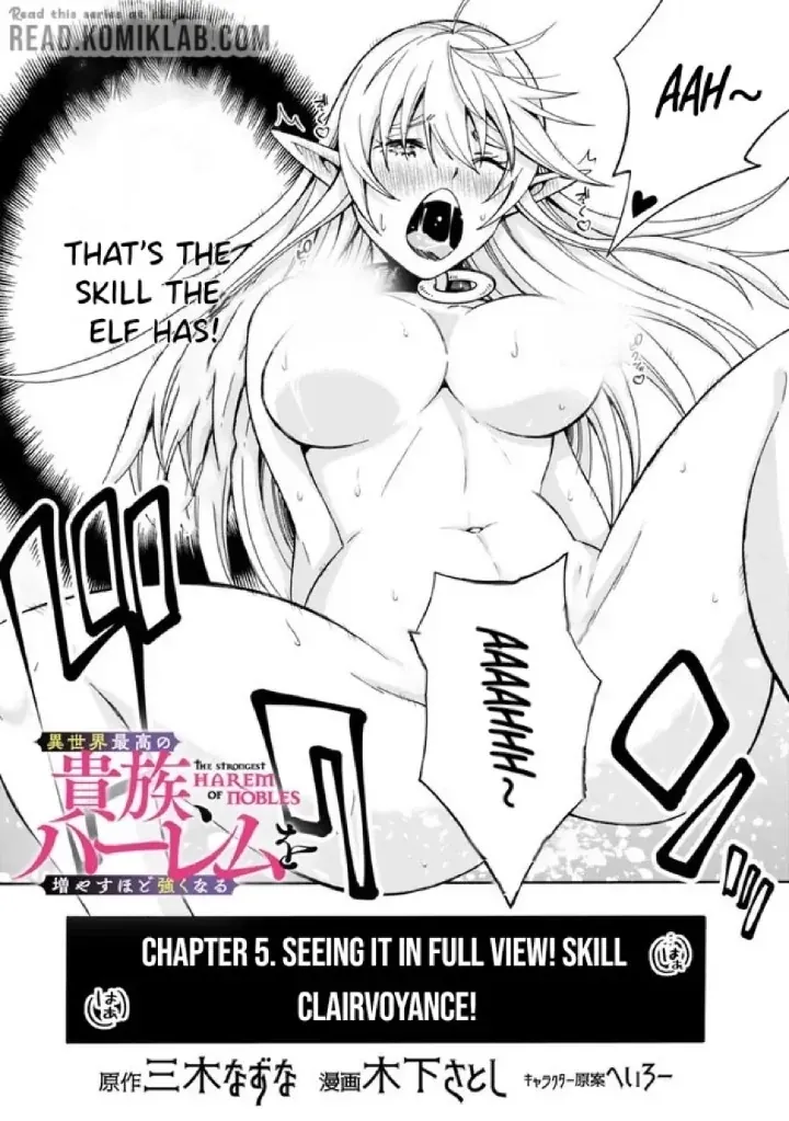 The Strongest Harem of Nobles Chapter 5 page 4 - 