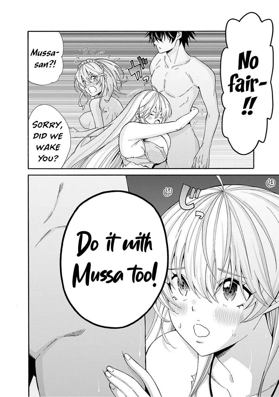 The Strongest Harem of Nobles Chapter 50 page 16 - 