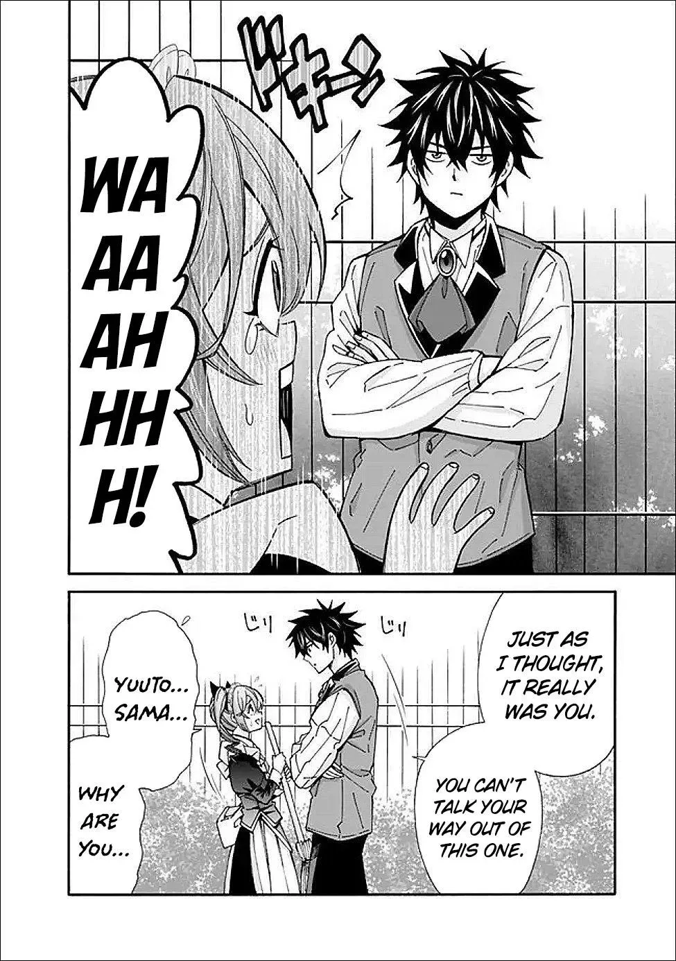The Strongest Harem of Nobles Chapter 51 page 14 - 