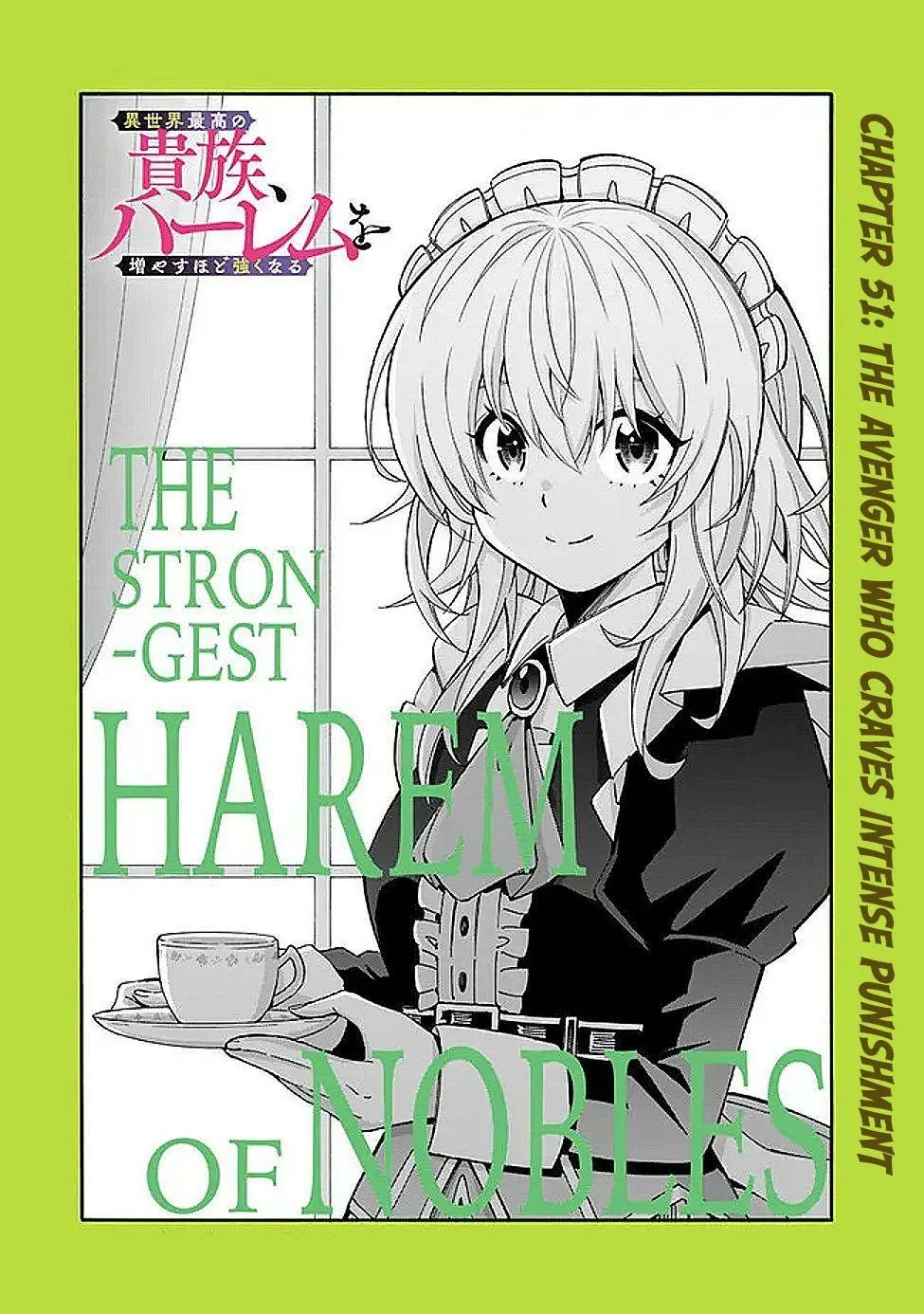 The Strongest Harem of Nobles Chapter 51 page 4 - 