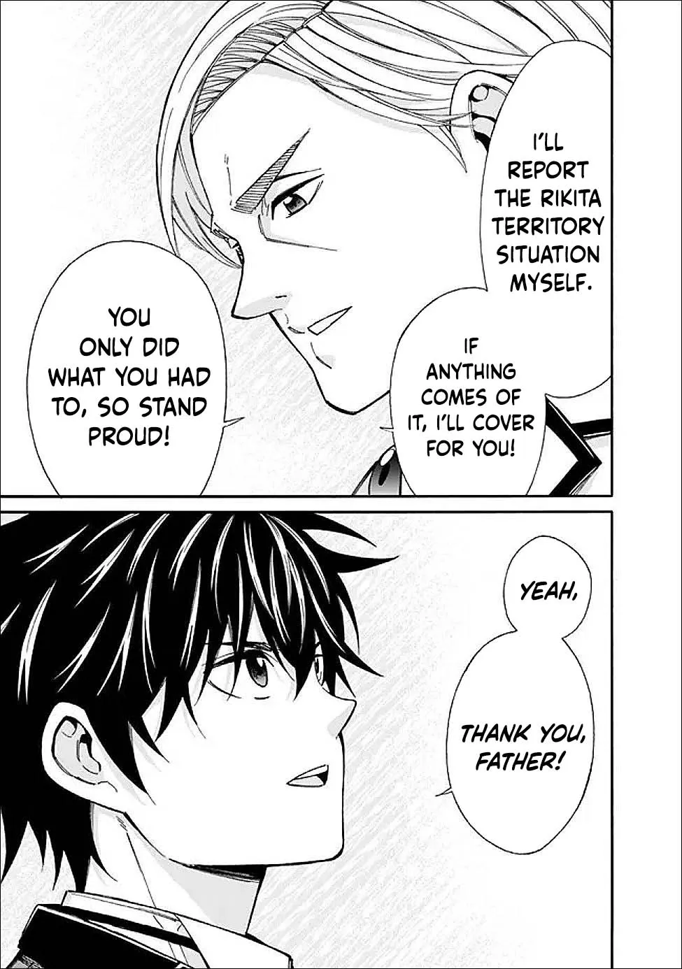 The Strongest Harem of Nobles Chapter 52 page 17 - 