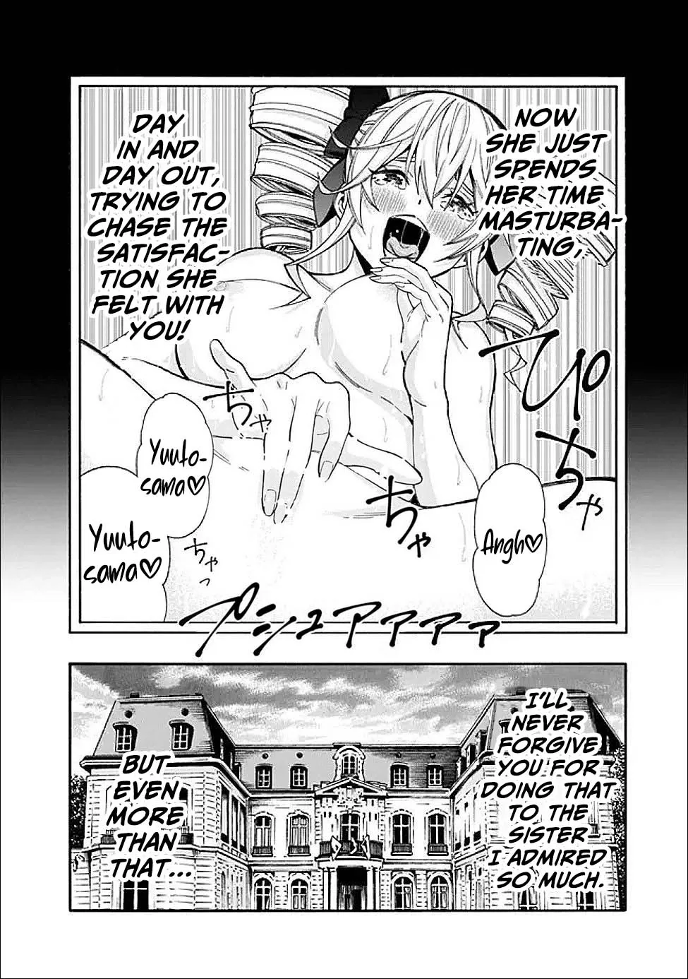 The Strongest Harem of Nobles Chapter 52 page 4 - 