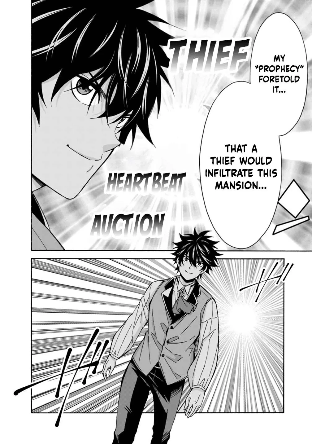 The Strongest Harem of Nobles Chapter 53 page 12 - 