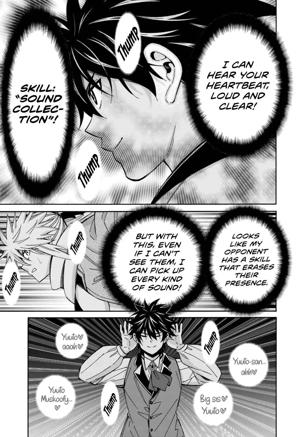 The Strongest Harem of Nobles Chapter 53 page 17 - 