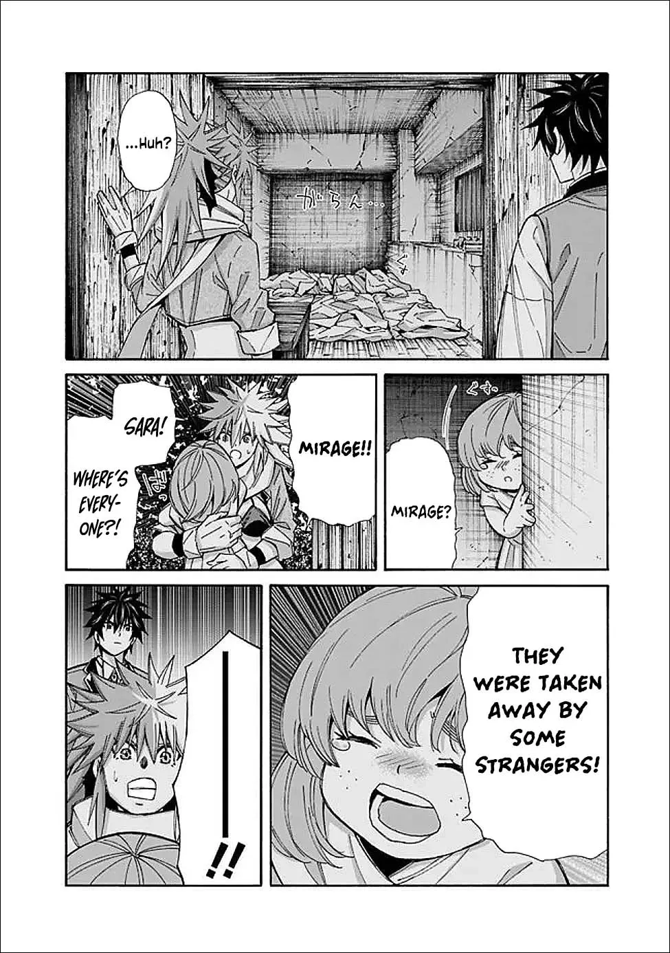 The Strongest Harem of Nobles Chapter 54 page 14 - 