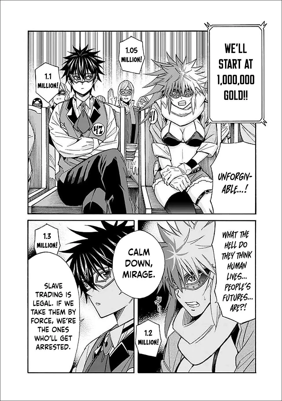 The Strongest Harem of Nobles Chapter 54 page 18 - 