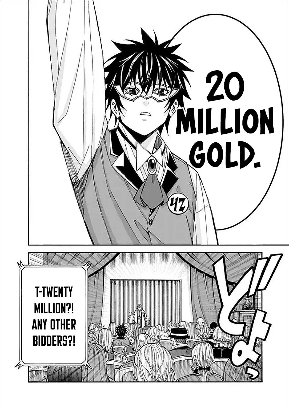 The Strongest Harem of Nobles Chapter 54 page 20 - 