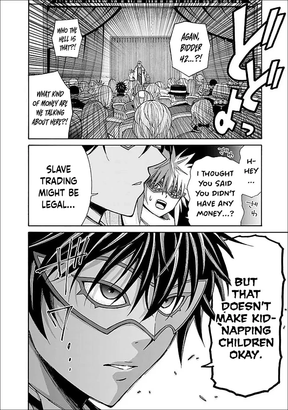 The Strongest Harem of Nobles Chapter 54 page 22 - 