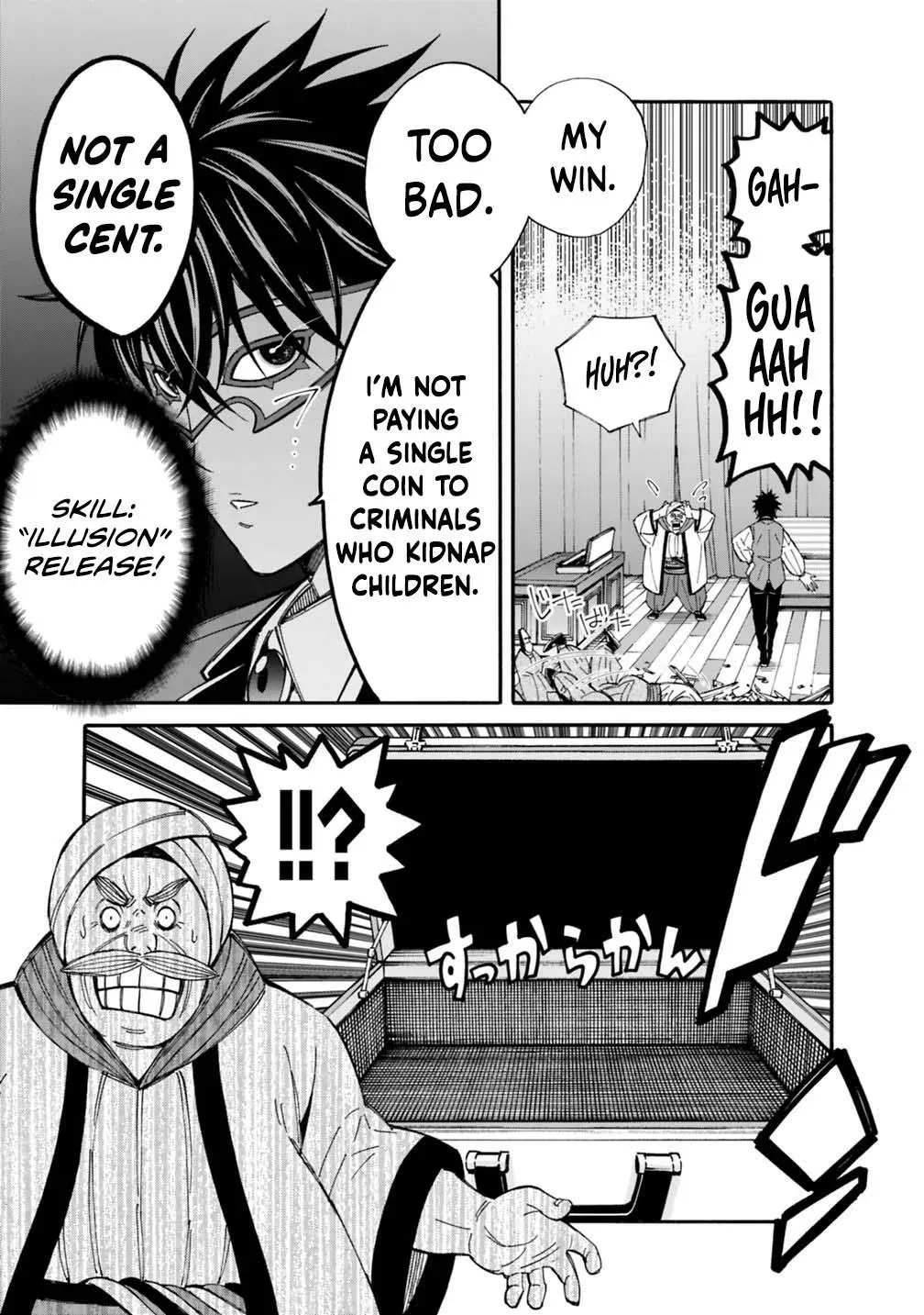 The Strongest Harem of Nobles Chapter 55 page 11 - 