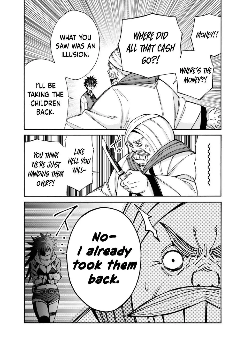 The Strongest Harem of Nobles Chapter 55 page 12 - 