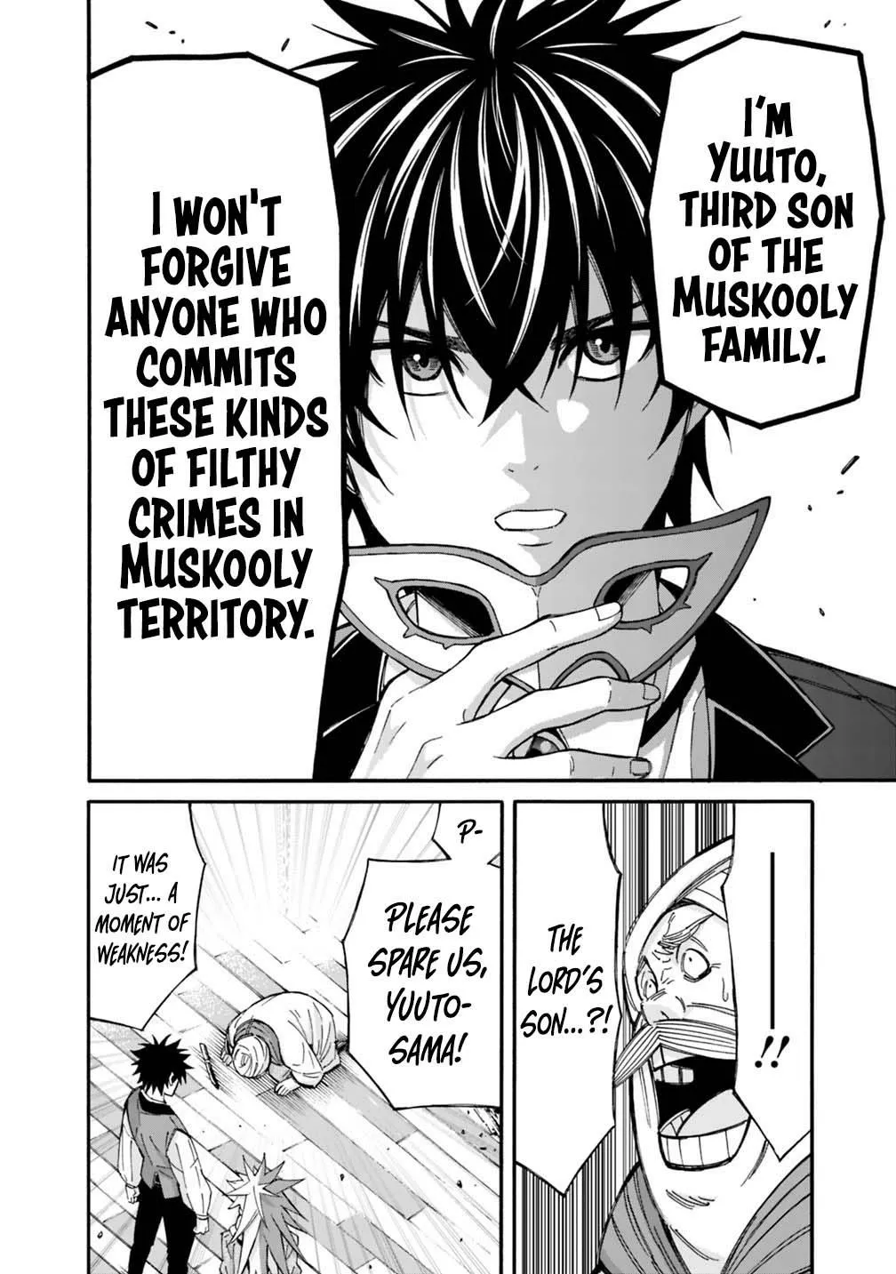 The Strongest Harem of Nobles Chapter 55 page 14 - 
