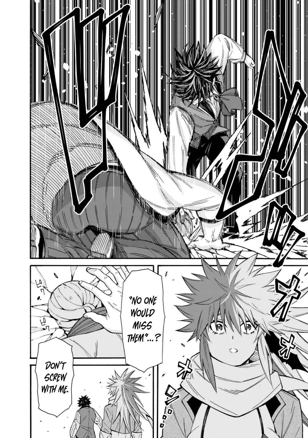 The Strongest Harem of Nobles Chapter 55 page 16 - 