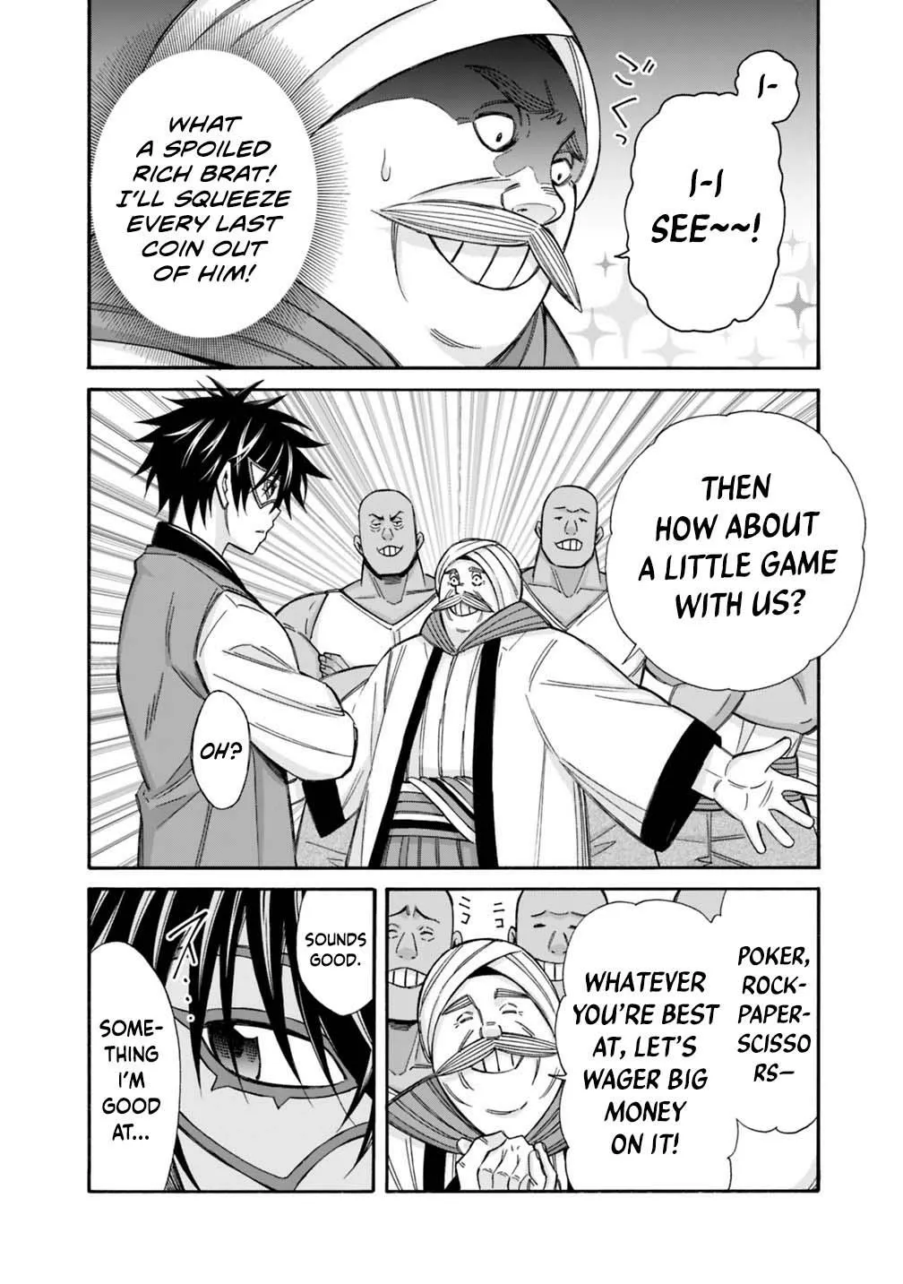 The Strongest Harem of Nobles Chapter 55 page 6 - 