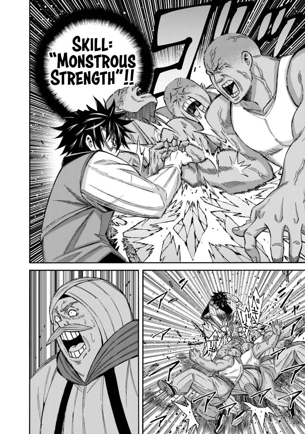 The Strongest Harem of Nobles Chapter 55 page 10 - 