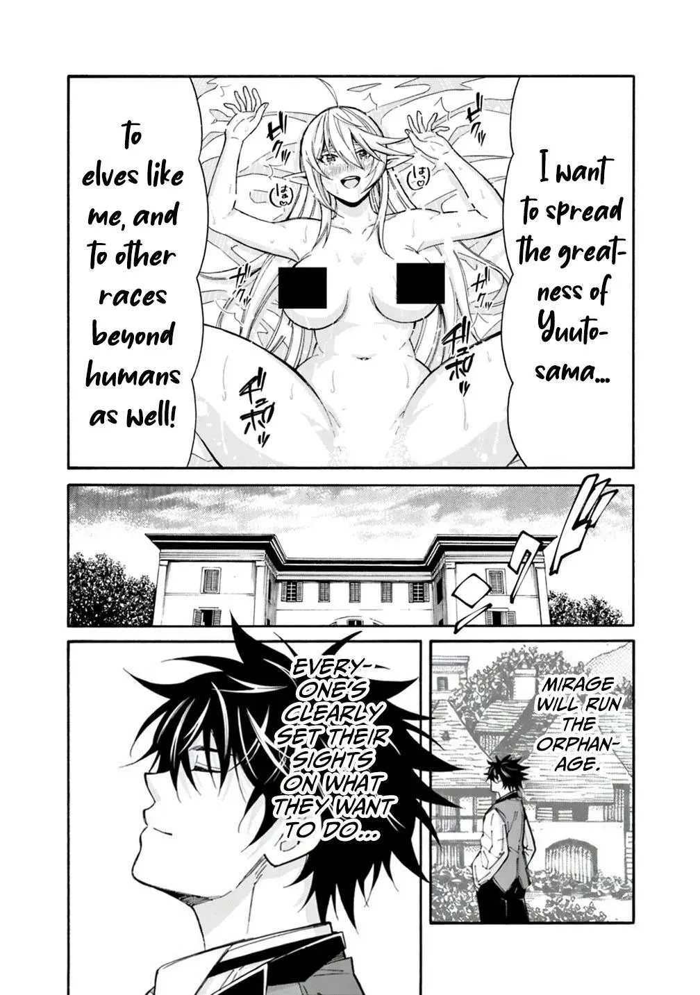 The Strongest Harem of Nobles Chapter 56 page 15 - 