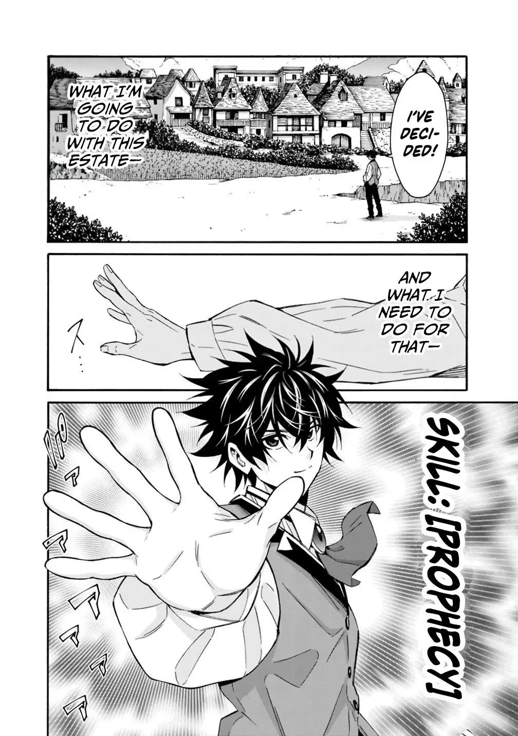 The Strongest Harem of Nobles Chapter 56 page 16 - 