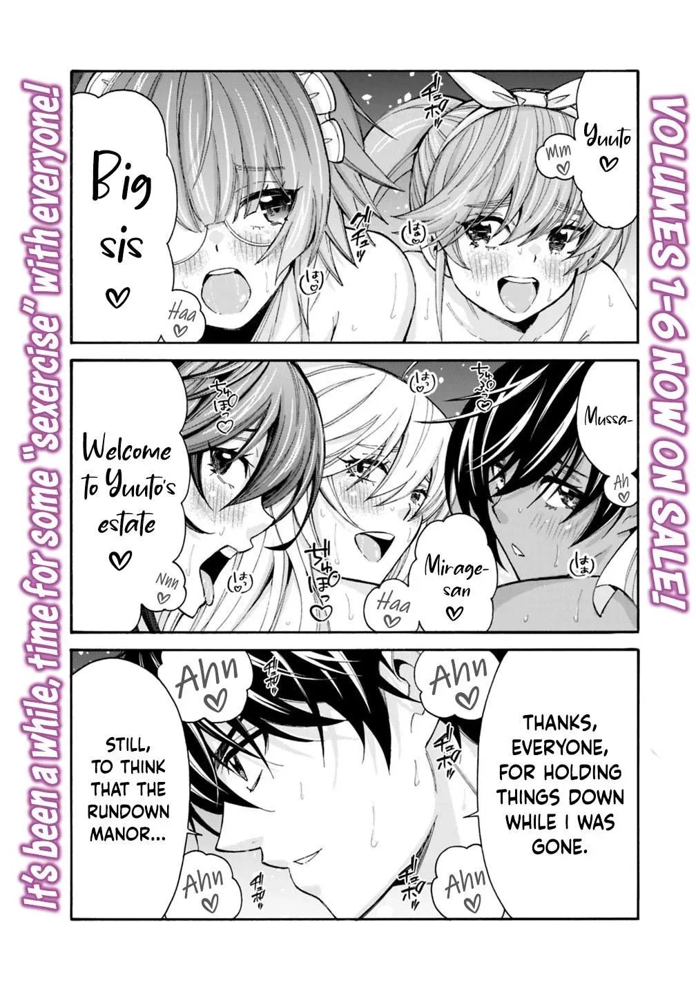 The Strongest Harem of Nobles Chapter 56 page 3 - 