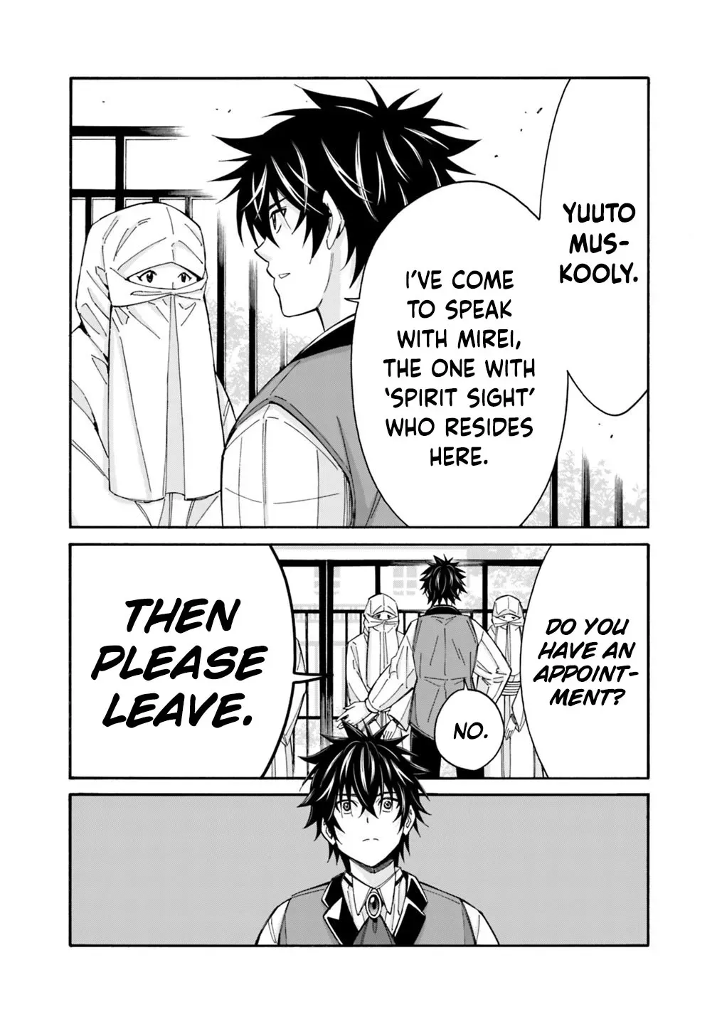 The Strongest Harem of Nobles Chapter 57 page 14 - 
