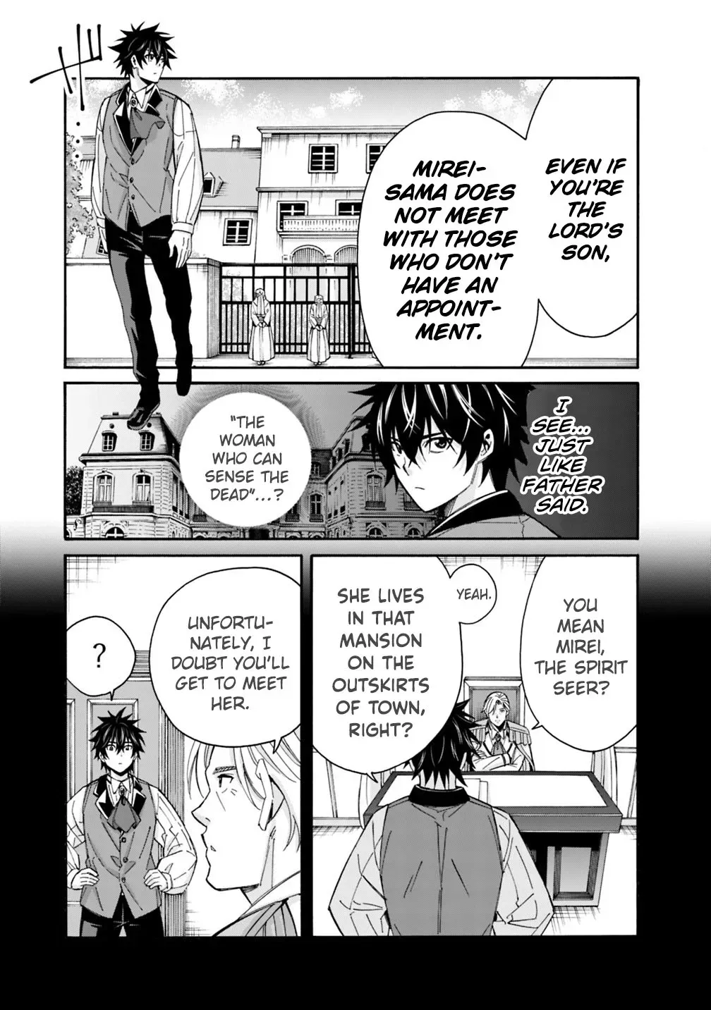 The Strongest Harem of Nobles Chapter 57 page 15 - 