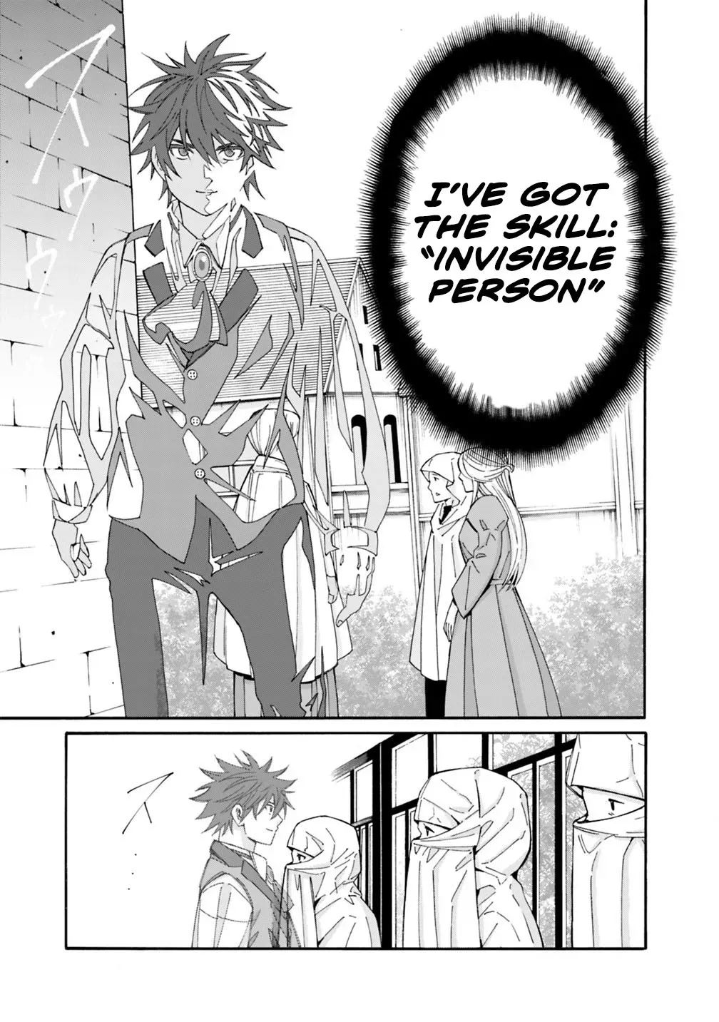The Strongest Harem of Nobles Chapter 57 page 17 - 