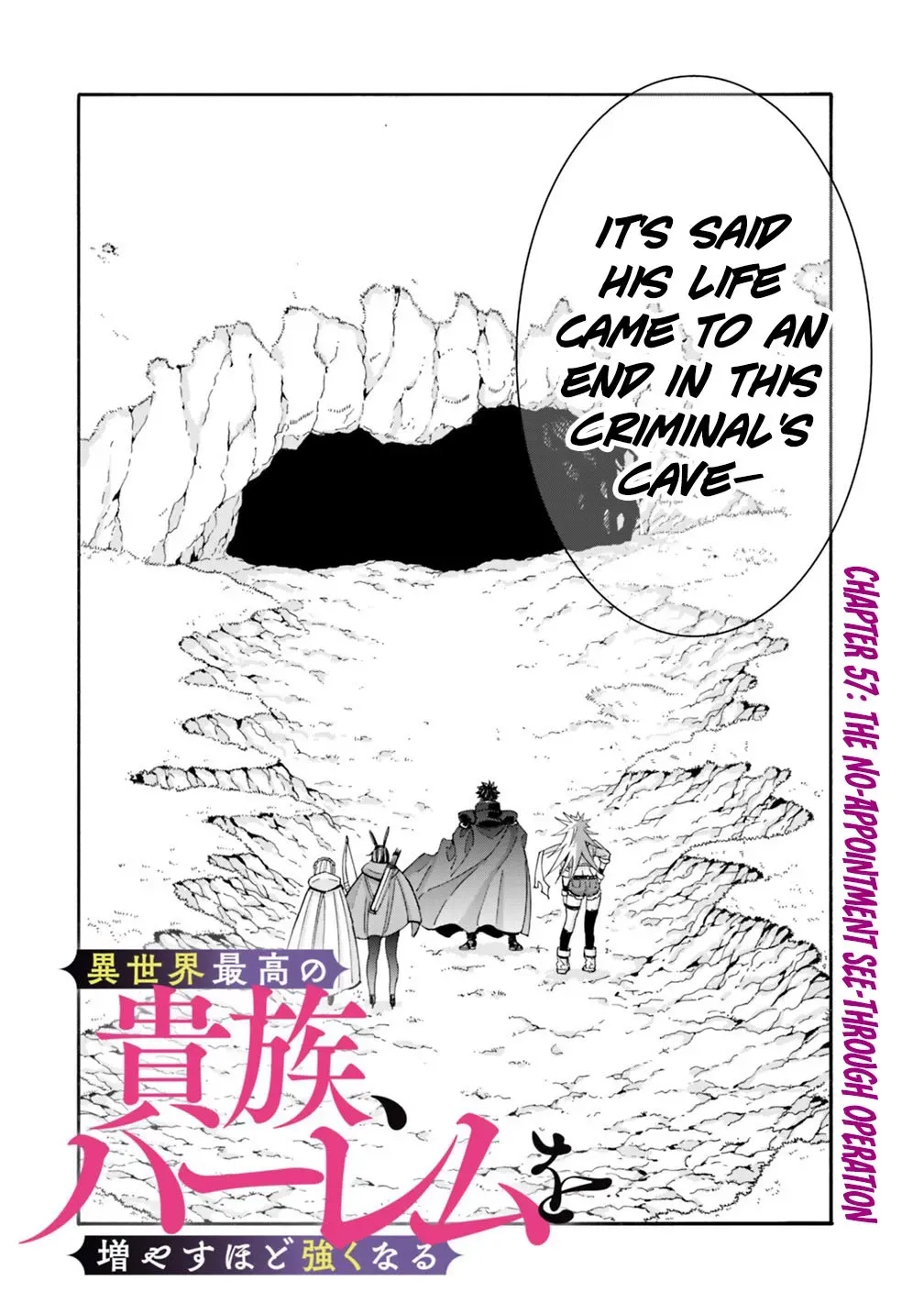 The Strongest Harem of Nobles Chapter 57 page 4 - 