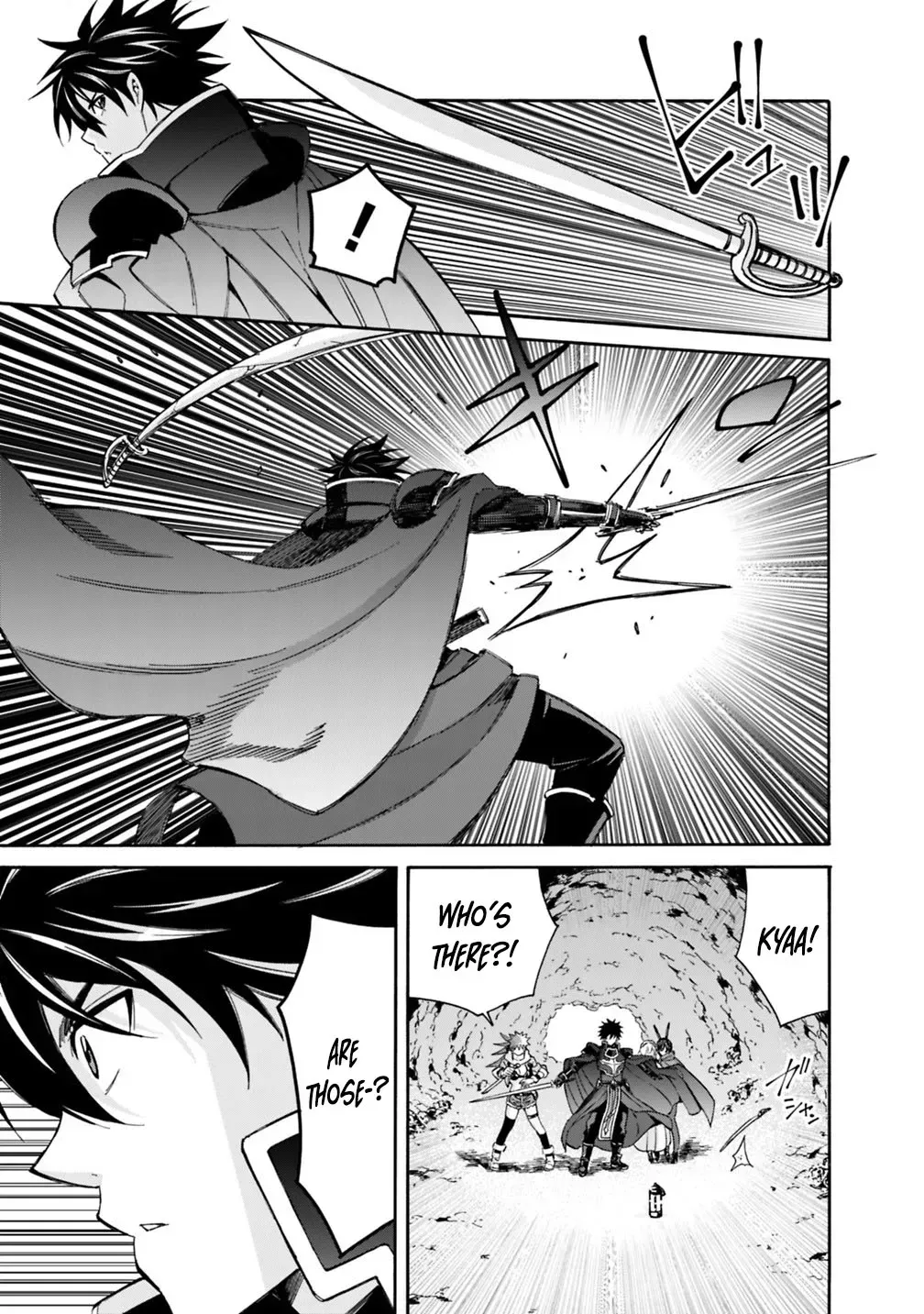 The Strongest Harem of Nobles Chapter 57 page 7 - 