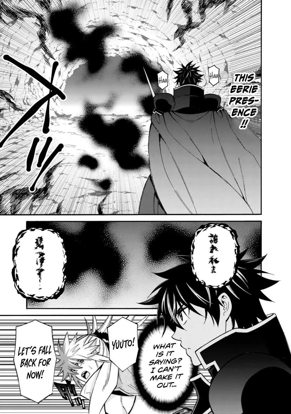 The Strongest Harem of Nobles Chapter 57 page 9 - 