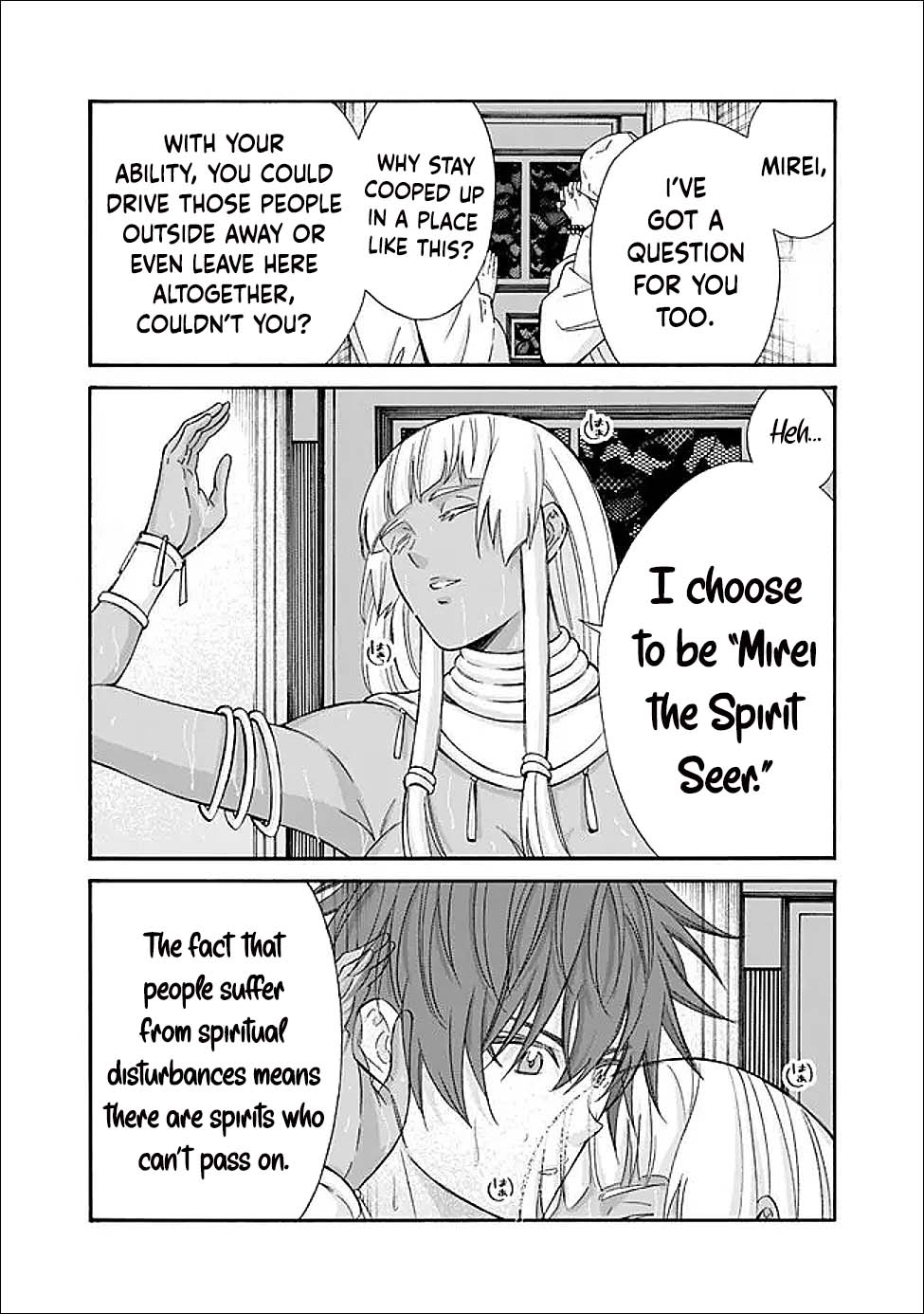 The Strongest Harem of Nobles Chapter 58 page 13 - 