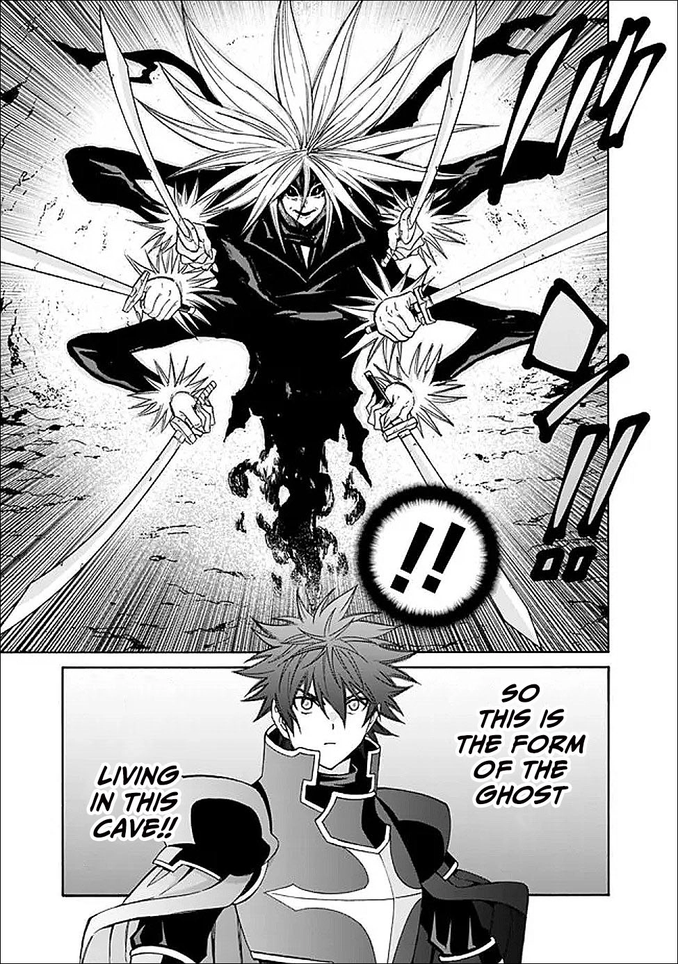 The Strongest Harem of Nobles Chapter 58 page 16 - 