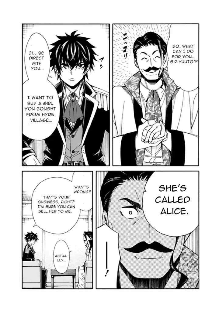 The Strongest Harem of Nobles Chapter 6 page 12 - 