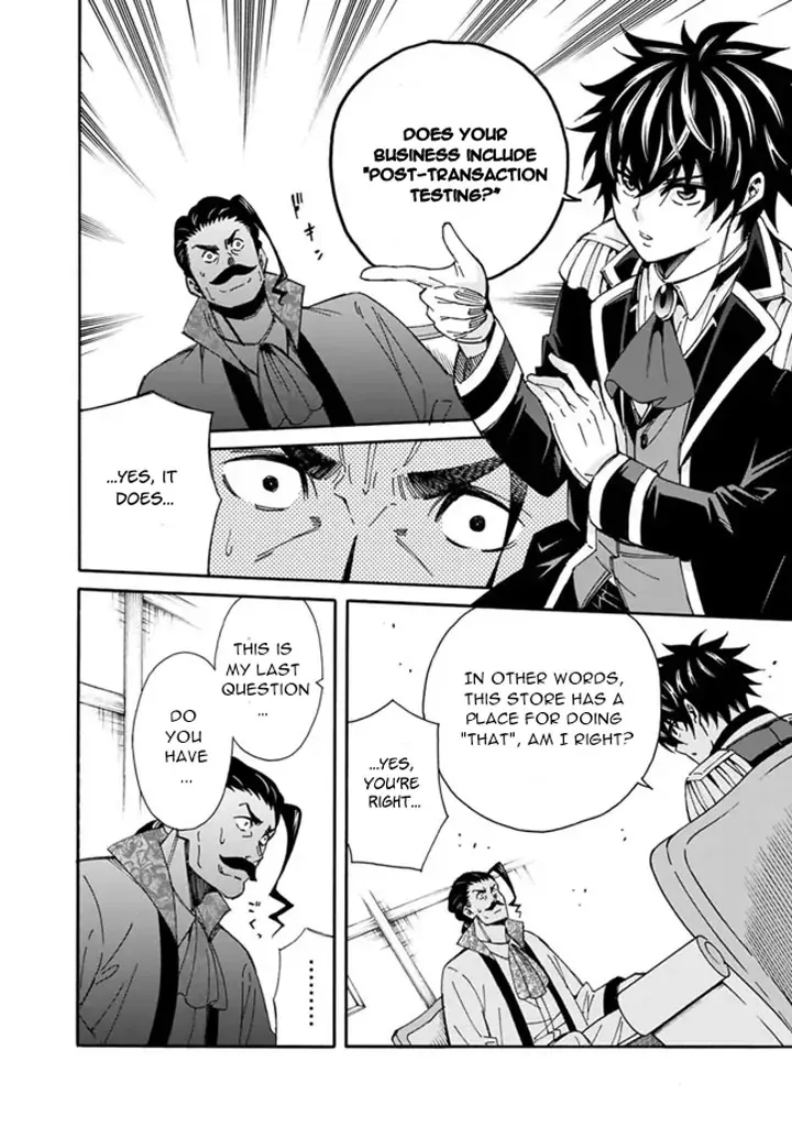 The Strongest Harem of Nobles Chapter 6 page 14 - 