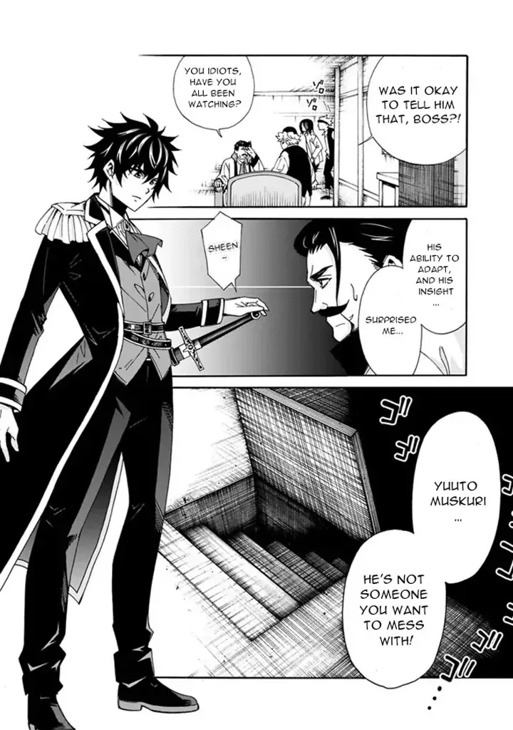 The Strongest Harem of Nobles Chapter 6 page 16 - 