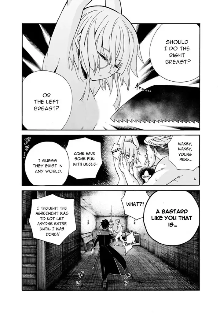 The Strongest Harem of Nobles Chapter 6 page 18 - 
