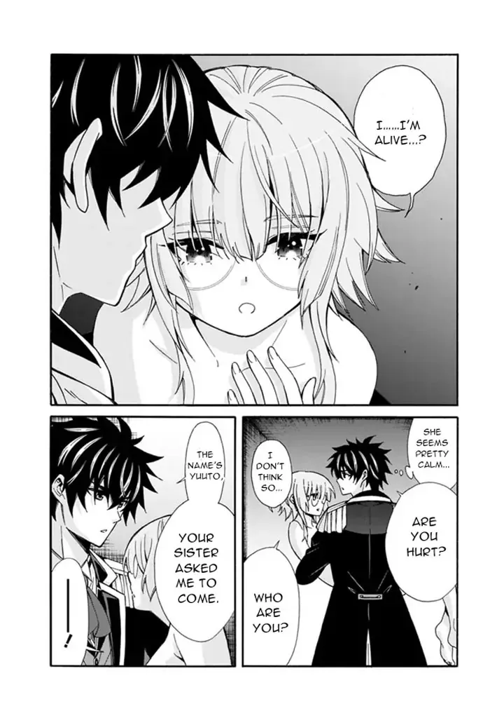 The Strongest Harem of Nobles Chapter 6 page 22 - 