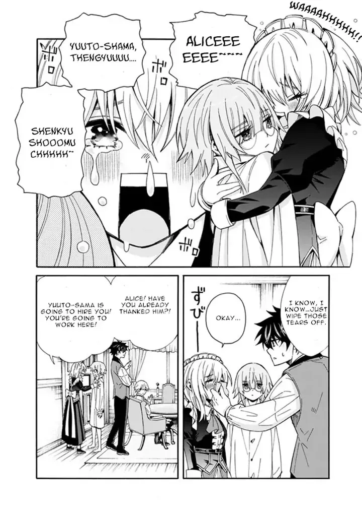 The Strongest Harem of Nobles Chapter 6 page 26 - 