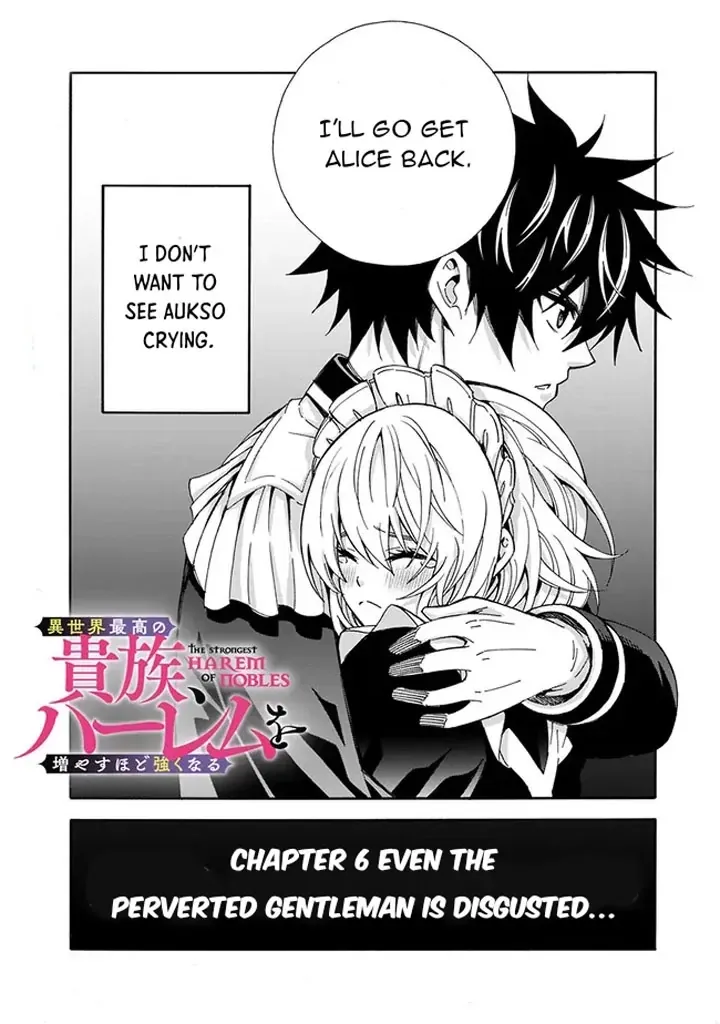 The Strongest Harem of Nobles Chapter 6 page 4 - 