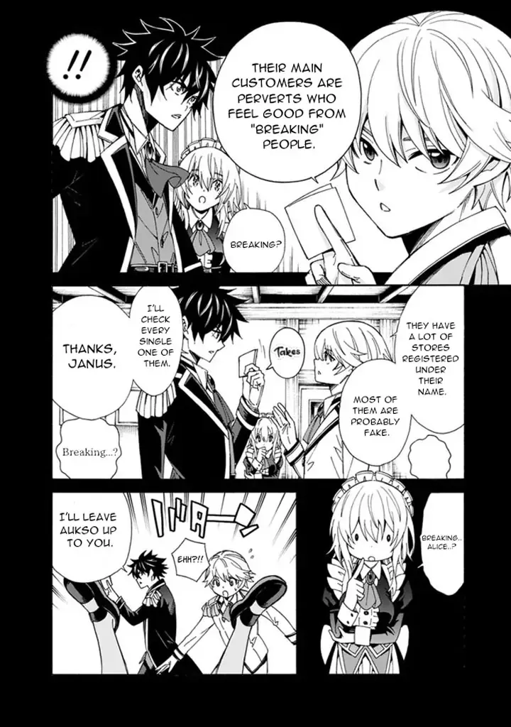 The Strongest Harem of Nobles Chapter 6 page 6 - 