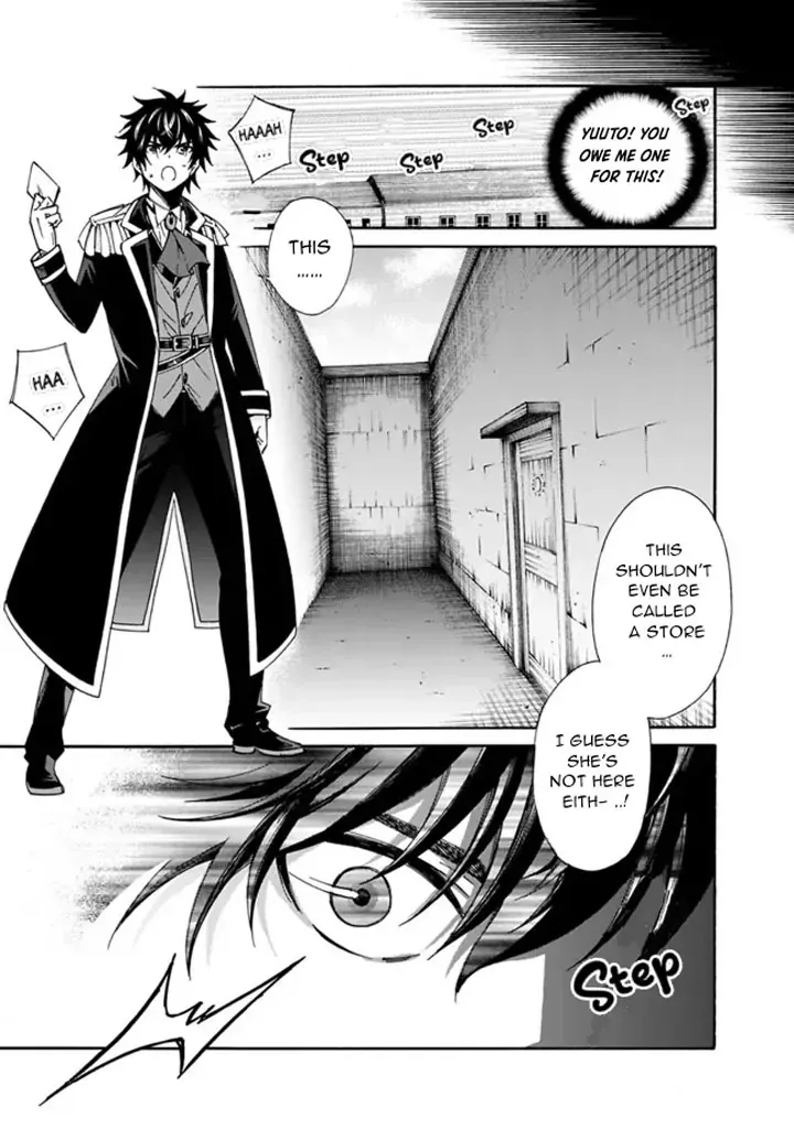 The Strongest Harem of Nobles Chapter 6 page 7 - 