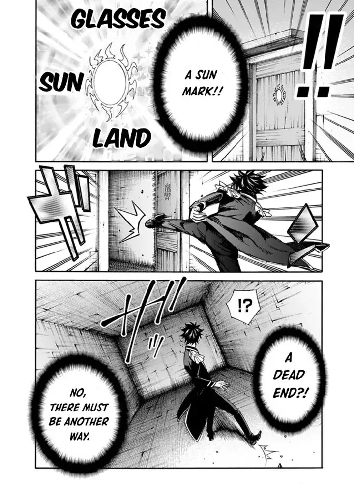 The Strongest Harem of Nobles Chapter 6 page 8 - 