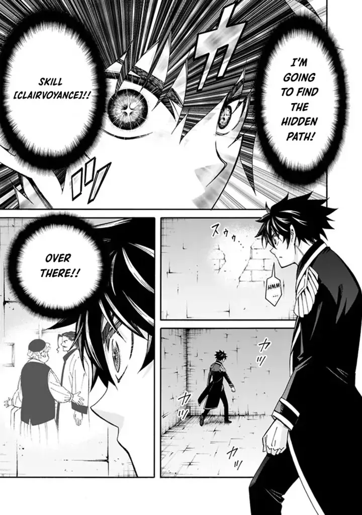 The Strongest Harem of Nobles Chapter 6 page 9 - 